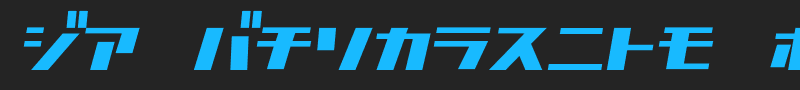 D3 Factorism Katakana Italic font
